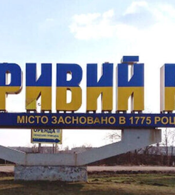 Удар балістикою по Кривому Рогу: перебито центральні колектори, електрика, тролеї