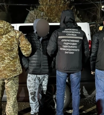 На Одещині викрили схему нелегального виїзду до Молдови за криптовалюту