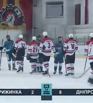 Херсонський хокейний клуб “Дніпро” здобув перемогу над командою із Києва