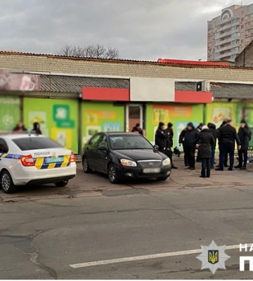 У Дарницькому районі Києва чоловіку вистрілили в голову