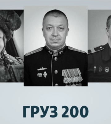 «ГРУЗ-200»: Крим.Реалії оприлюднили базу даних тисячі загиблих у війні на боці Росії кримчан