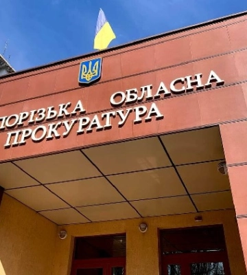 Верховний Суд посилив вирок мешканцю Запоріжжя за зґвалтування 12-річної дитини, - прокуратура