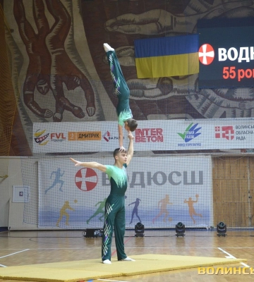 Виховують чемпіонів: Волинська обласна дитячо-юнацька спортивна школа відсвяткувала 55-річний ювілей. Фоторепортаж