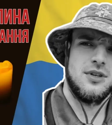 Майже чотири місяці вважався зниклим безвісти. Згадаймо Миколу Кевана