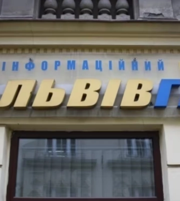 Запах газу в районах Львова і околицях. Львівгаз пояснив причину