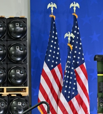 США готують новий пакет допомоги для України на суму 988 мільйонів доларів