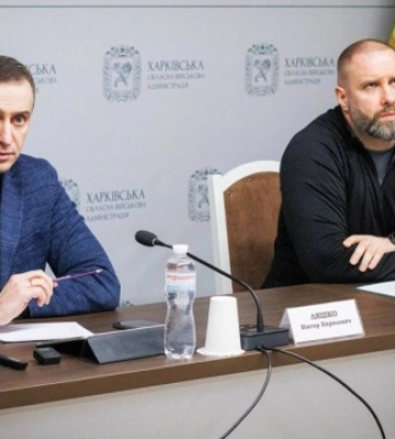На Харківщині збудують підземний лікувальний корпус