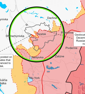 Українська армія відбила у військ РФ позиції під Торецьком – ISW
