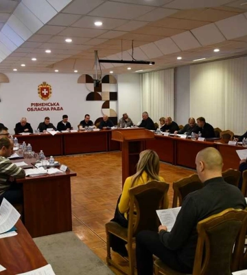 Понад півсотні питань розглянуть депутати Рівненської обласної ради на сесії: коли вона відбудеться