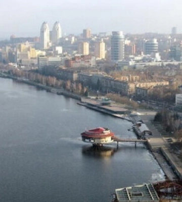 Одному з районів Дніпра повернули стару назву