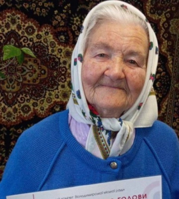 Виростила доньку і сина, має двох онуків та п’ятеро правнуків: жителька Волині відзначила 95-річчя