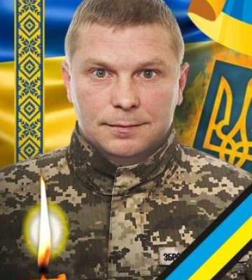 Завтра, 20 грудня, в Ужгороді попрощаються із захисником Віталієм Пилипом