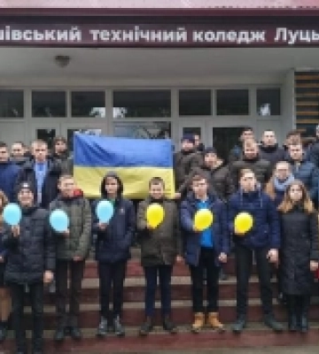 Коледж на Волині отримав грамоту від Національного банку України