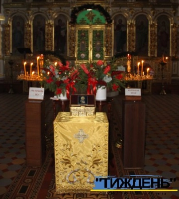 Частина святих мощів Святителя Миколая прибула у Тростянець до Вознесенського храму