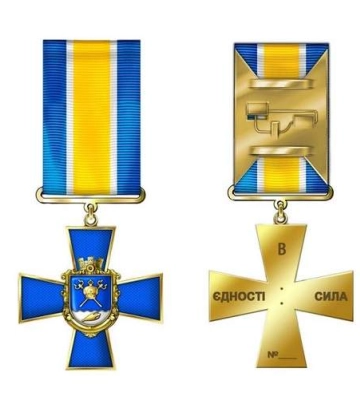 Облрада затвердила нагрудний знак за героїчну оборону регіону &quot;За захист Миколаївщини&quot;