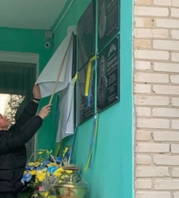 На Волині відкрили меморіальні дошки воїнам Андрію Охотинському та Василю Гарасюку 