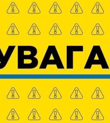 Мін’юст повідомив про масштабний збій у роботі державних реєстрів. Вони не працюватимуть щонайменше до кінця доби