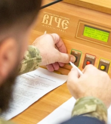 В Івано-Франківському бюджеті-2025 передбачили понад ₴460 мільйонів на допомогу військовим
