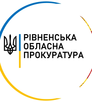 У Рівному викрито чоловіка, який на замовлення ворога виготовив вибуховий пристрій для теракту