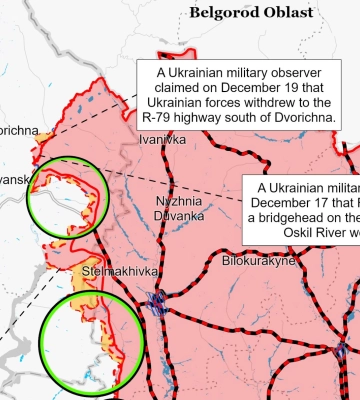 Просування ЗС РФ на Харківщині: ISW повідомив про ситуацію у Дворічній