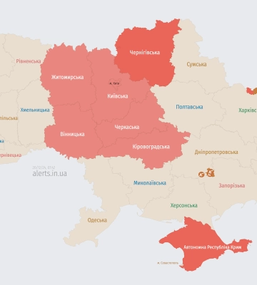 Повітряна тривога на Львівщині і в усій Україні. Ракетна небезпека