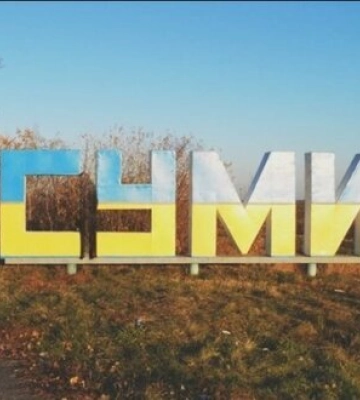 Рашисти вночі завдали ракетного удару по інфраструктурі Сум