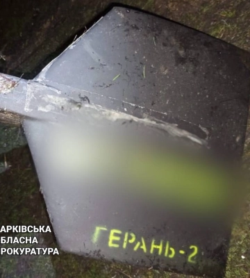 “Шахед” вдарив по Харківщині: є постраждала, за добу загинули троє