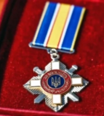 У Кропивницькому вручили  державні нагороди родинам загиблих військовослужбовців з Олександрівщини
