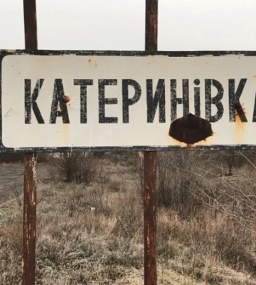 Через обстріли РФ загинули 4 жителів Донеччини за добу – ОВА
