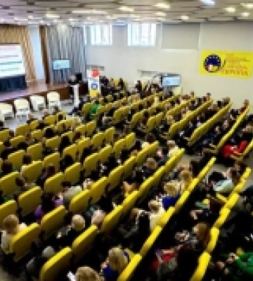В Одесі відбувся форум представників сфери освіти