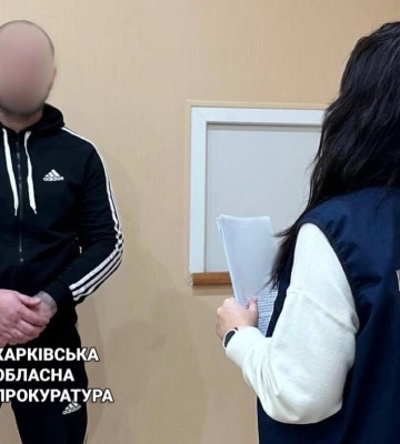 На Харківщині судитимуть рецидивіста, який за гроші подався у ворожі інформатори