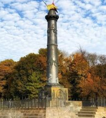 Розвиток громад: у Полтаві представили нову концепцію розвитку
