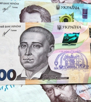 Депутати прийняли обласний бюджет Кіровоградщини на 2025 рік