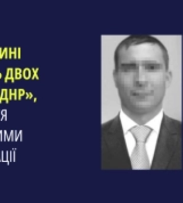 Судитимуть двох учасників «днр», які знущалися над цивільними під час окупації Бериславського району