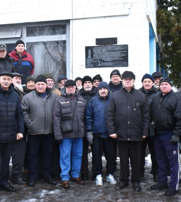 У Конотопі відкрили меморіальну дошку на честь героїв Чорнобиля
