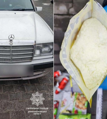 Валізу з кілограмами наркотиків виявили в Mercedes: поліція Дніпра провела затримання