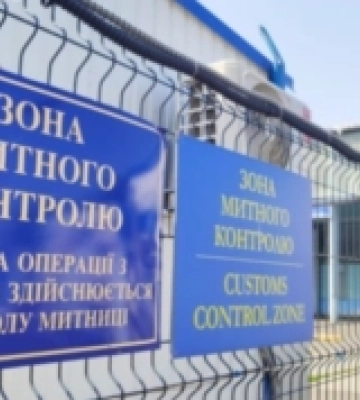 Закарпатські митники вилучили контрабанду запчастин на 5 мільйонів гривень