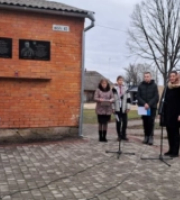 У громаді на Волині відкрили меморіальні дошки загиблим воїнам