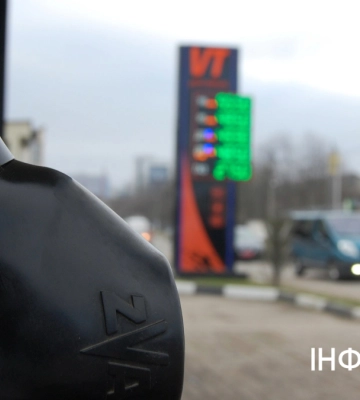 Огляд цін на пальне перед святами: що чекати франківським автомобілістам?