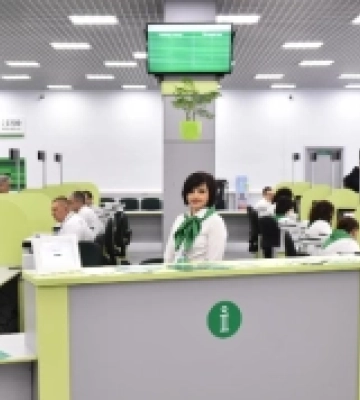Сервісні центри МВС Рівненщини тимчасово припинили надання окремих послуг
