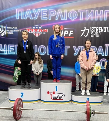 Полтавець Анатолій Новописьменний встановив новий рекорд України з пауерліфтингу