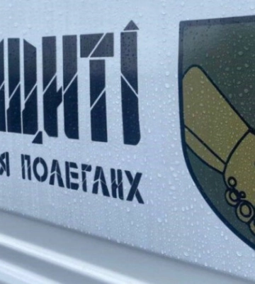 В Україну повернули тіла 503 загиблих захисників