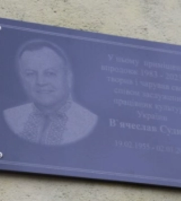 У громаді на Волині відкрили меморіальні дошки загиблим воїнам