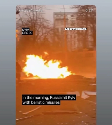 Ракетний удар по Києву: сім&#039;я футболіста збірної України постраждала під час ранкового обстрілу столиці