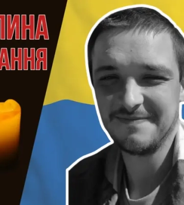 Став на захист України з перших днів війни. Згадаймо Бориса Швиряєва