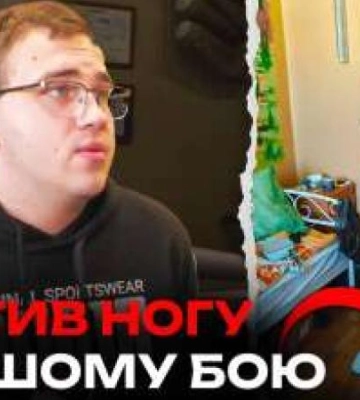 Як у Дніпрі допомагають пораненому бійцю ЗСУ повернутися до життя після ампутації