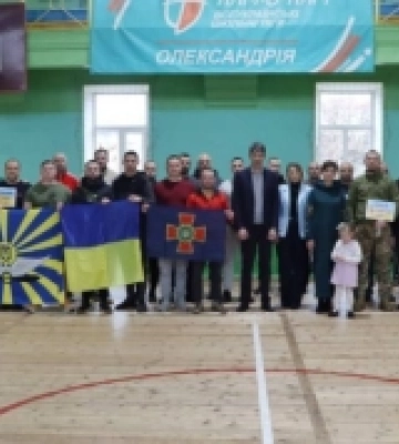 В Олександрії вперше провели спортивний захід для ветеранів і військовослужбовців. ФОТО