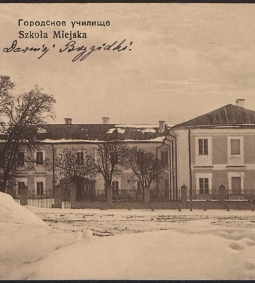 Кілька штрихів до історії монастиря сестер шариток у Луцьку