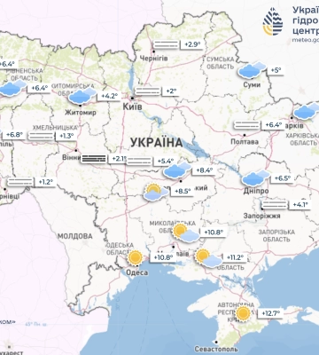 Погода в Україні: місцями невеликий дощ