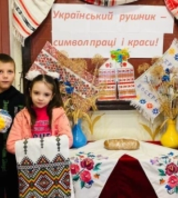 У сільській школі на Кіровоградщині вивчали українські рушники. ФОТО